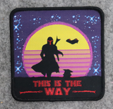 This is the Way Woven Patch